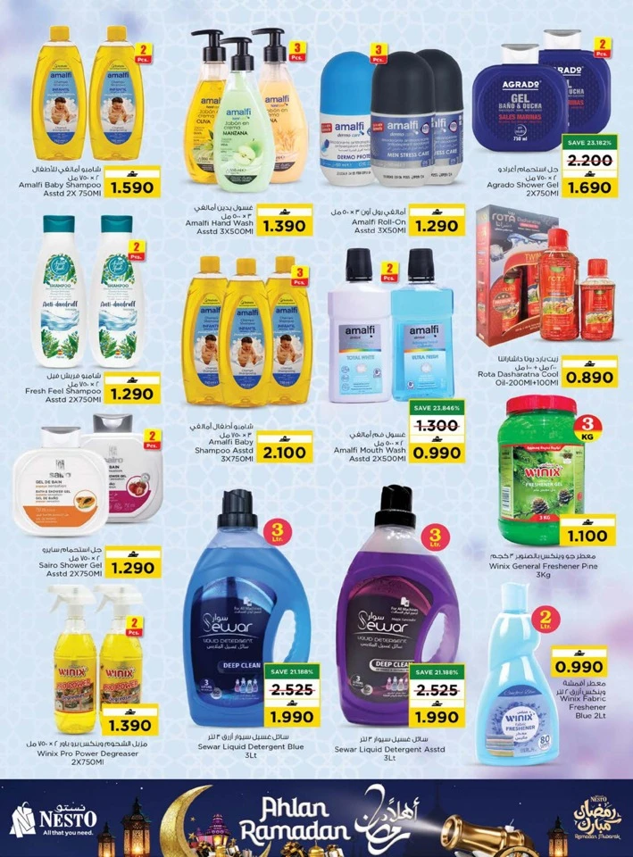 Nesto Ahlan Ramadan Offers