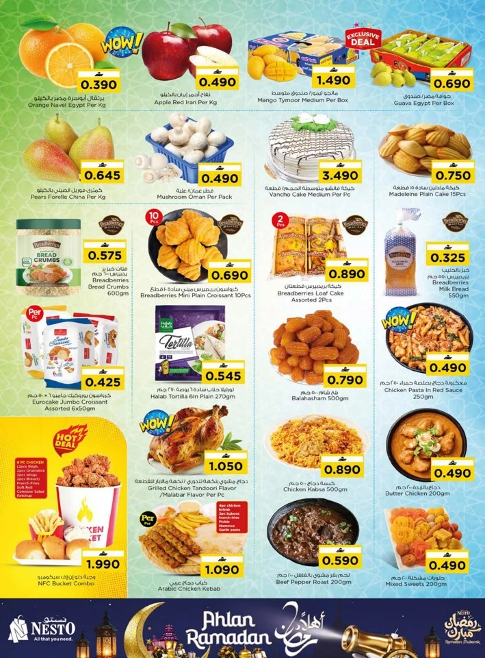 Nesto Ahlan Ramadan Offers
