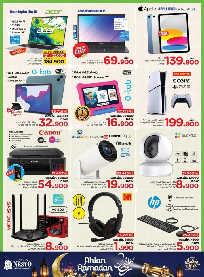 Nesto Ahlan Ramadan Offers