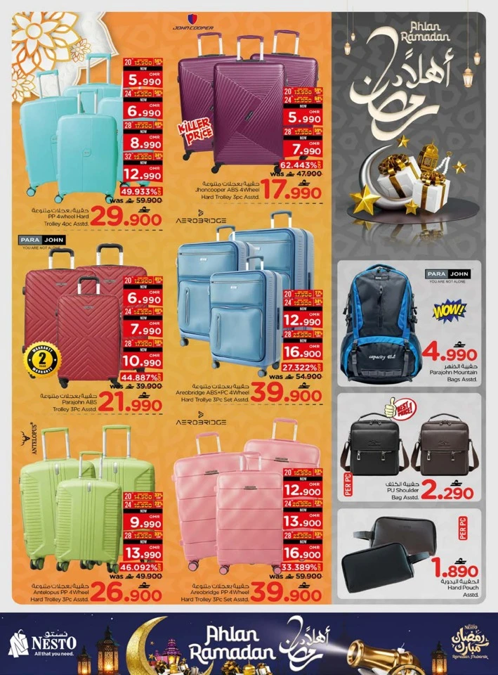 Nesto Ahlan Ramadan Offers