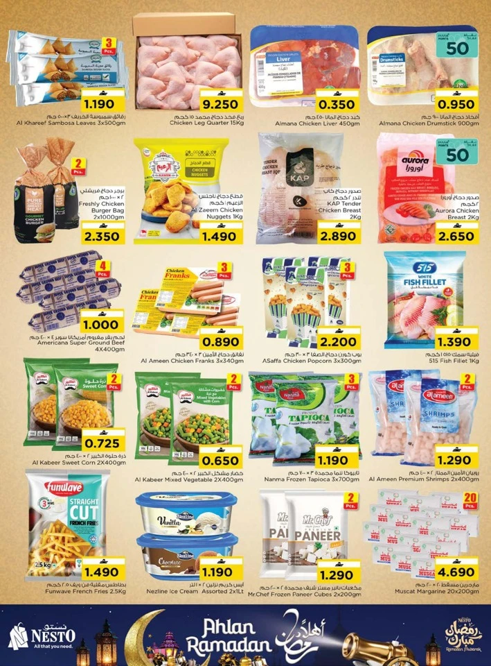 Nesto Ahlan Ramadan Offers