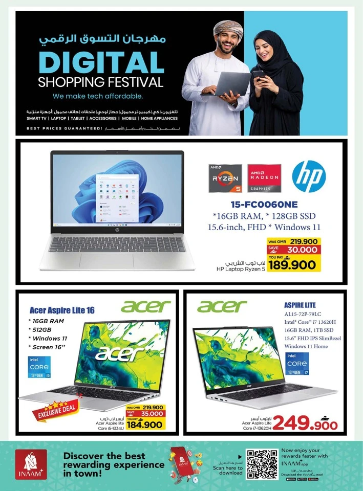 Nesto Digital Shopping Festival