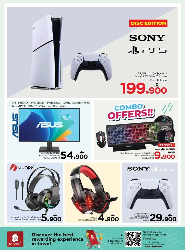 Nesto Digital Shopping Festival