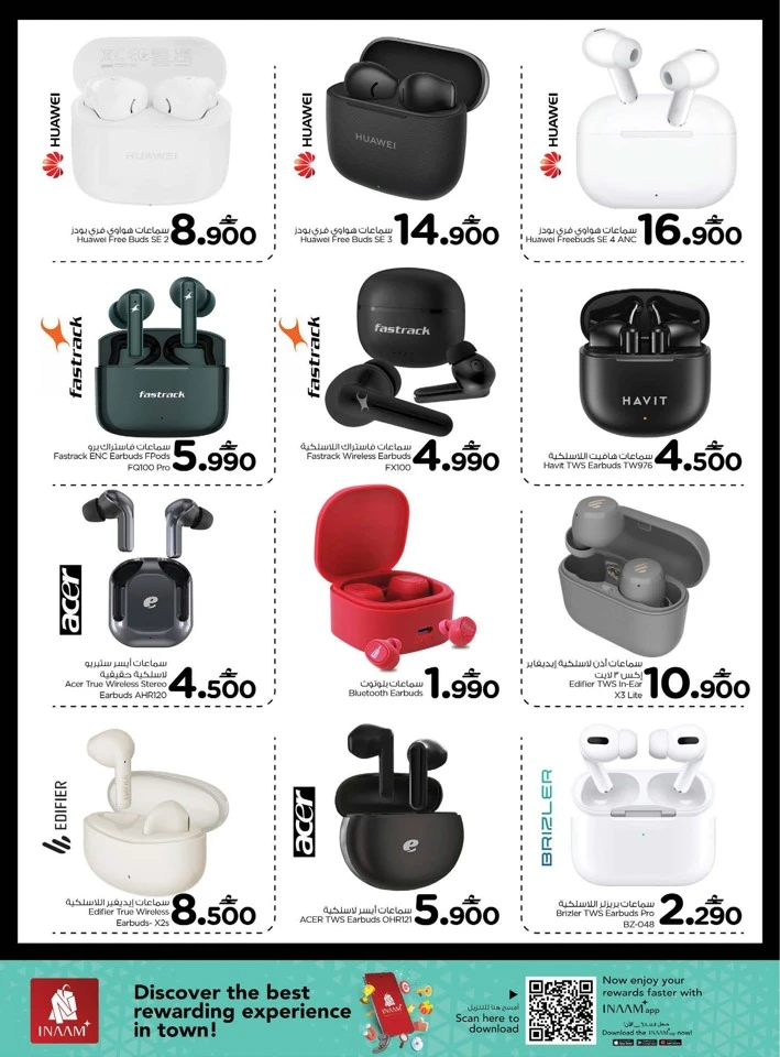 Nesto Digital Shopping Festival