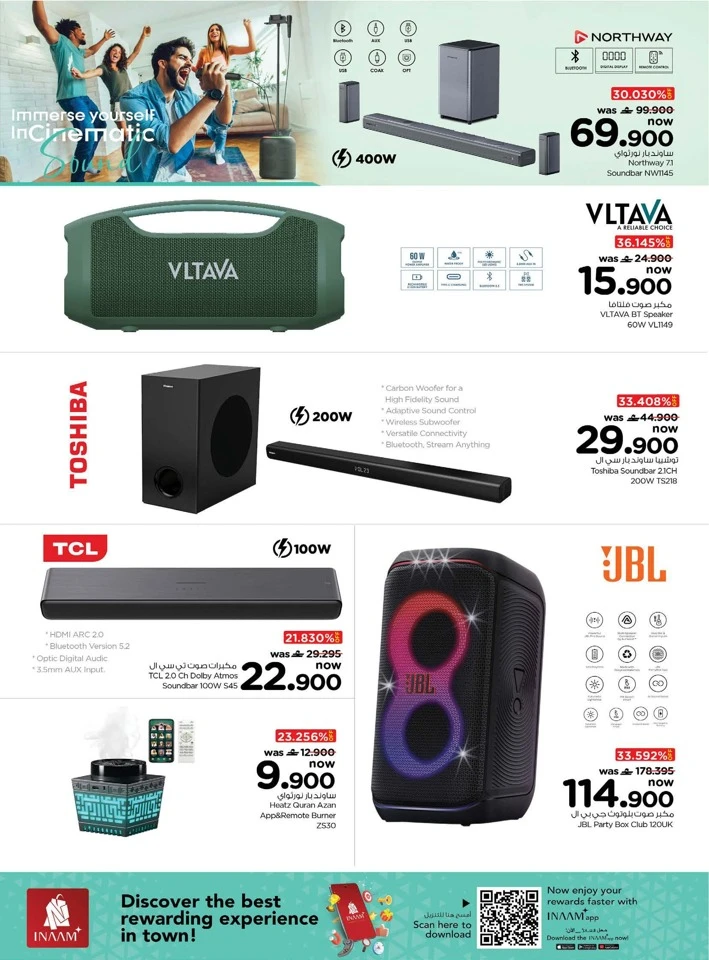 Nesto Digital Shopping Festival