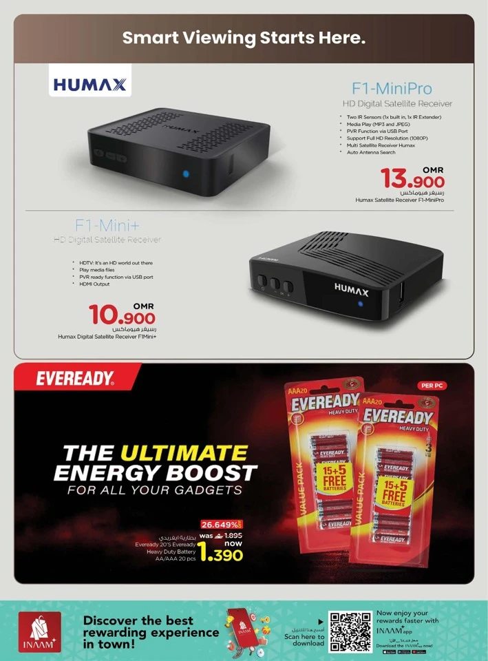 Nesto Digital Shopping Festival