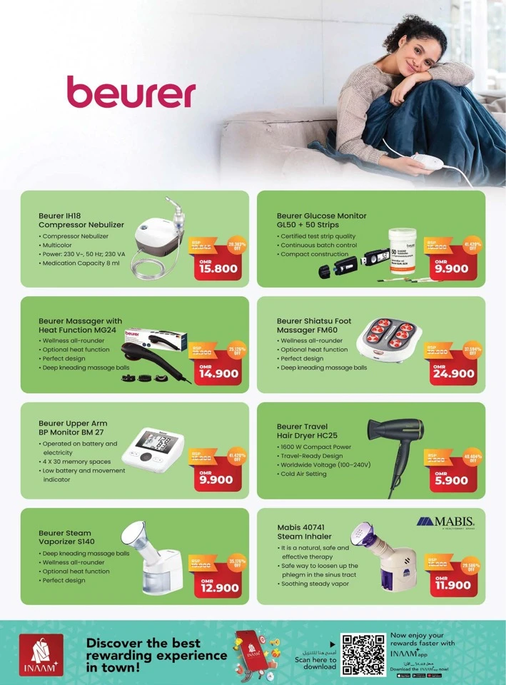 Nesto Digital Shopping Festival