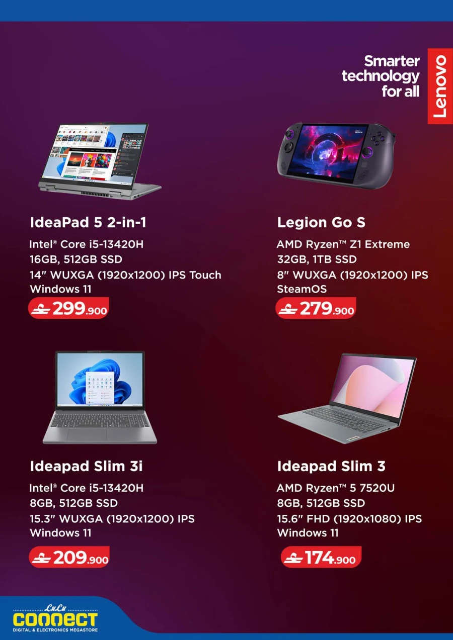 Lulu Tech Deals