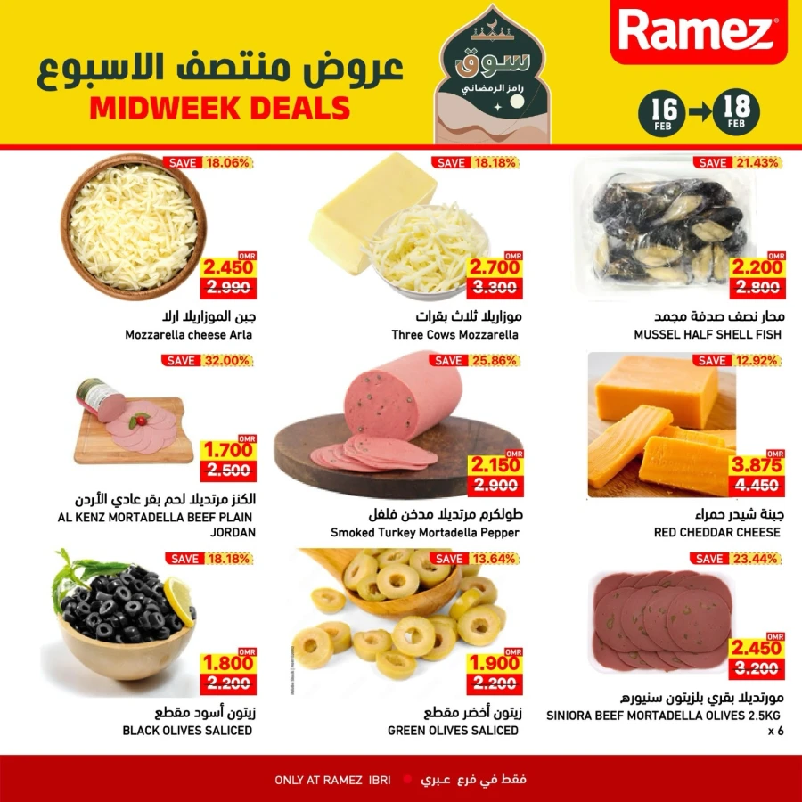 Ramez Ibri Midweek Deals