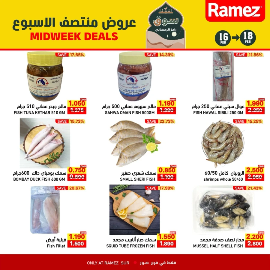 Ramez Sur Midweek Deals