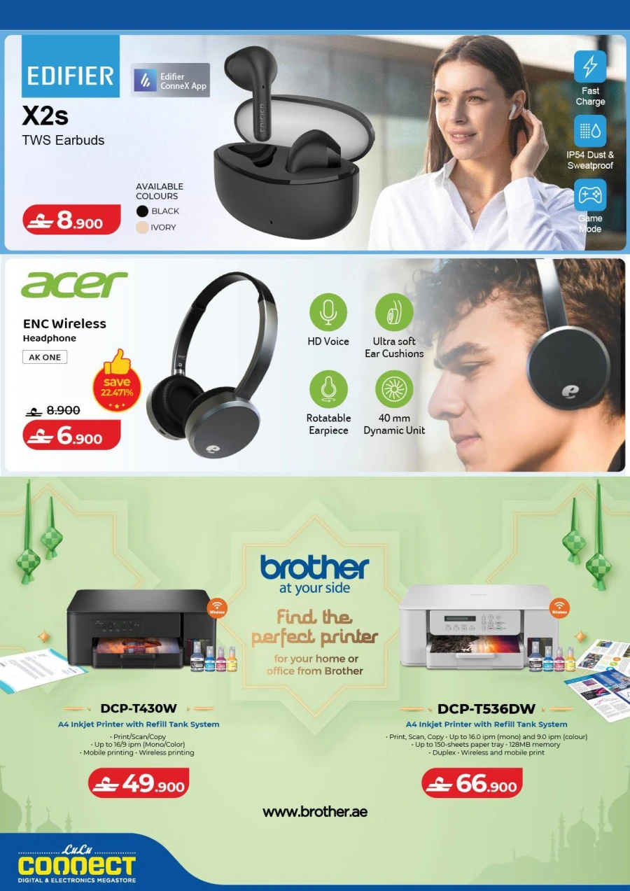 Lulu Ramadan Tech Savers