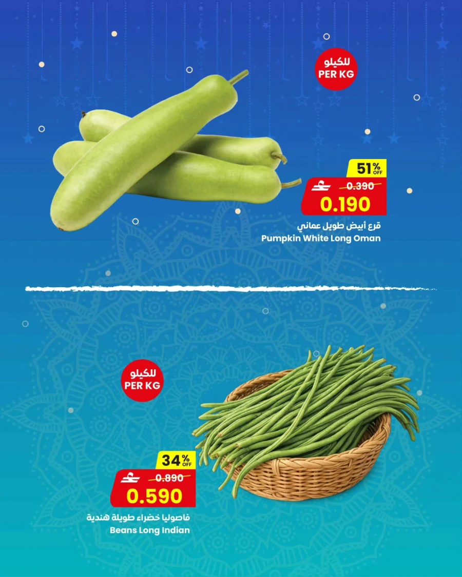 Sultan Center 3 Days Fresh Deals