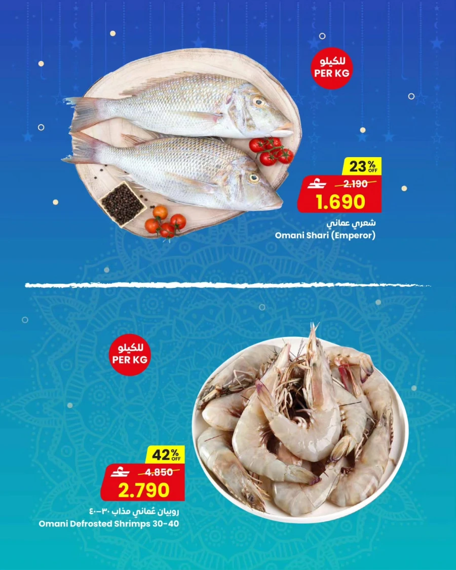 Sultan Center 3 Days Fresh Deals