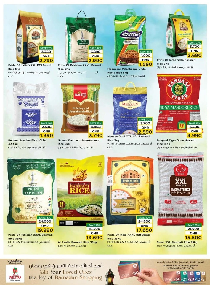 Nesto Value Unrivaled Offer