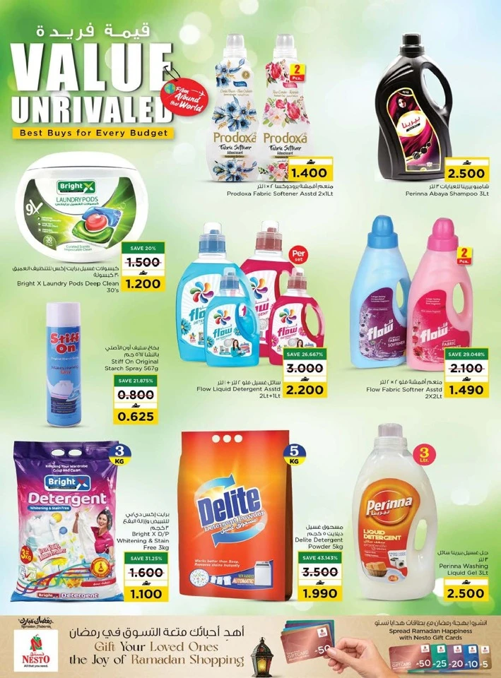 Nesto Value Unrivaled Offer