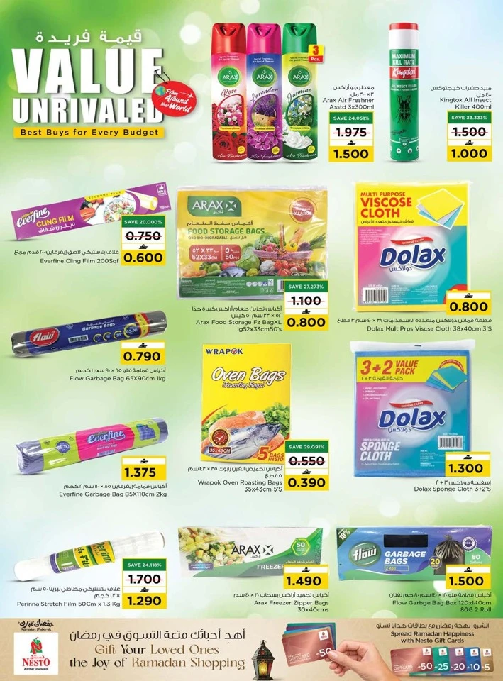 Nesto Value Unrivaled Offer