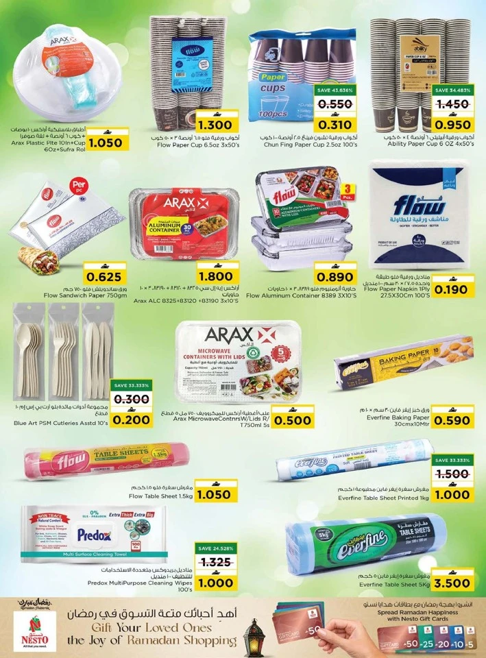 Nesto Value Unrivaled Offer