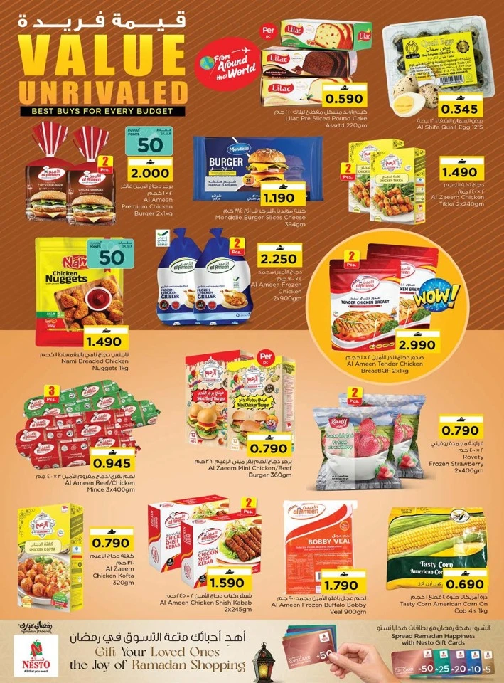 Nesto Value Unrivaled Offer