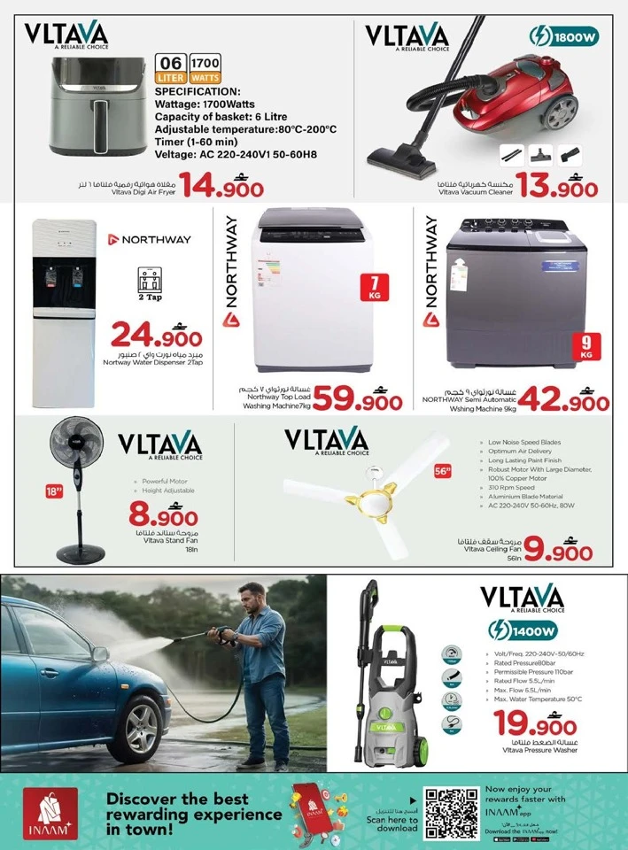 Nesto Value Unrivaled Offer