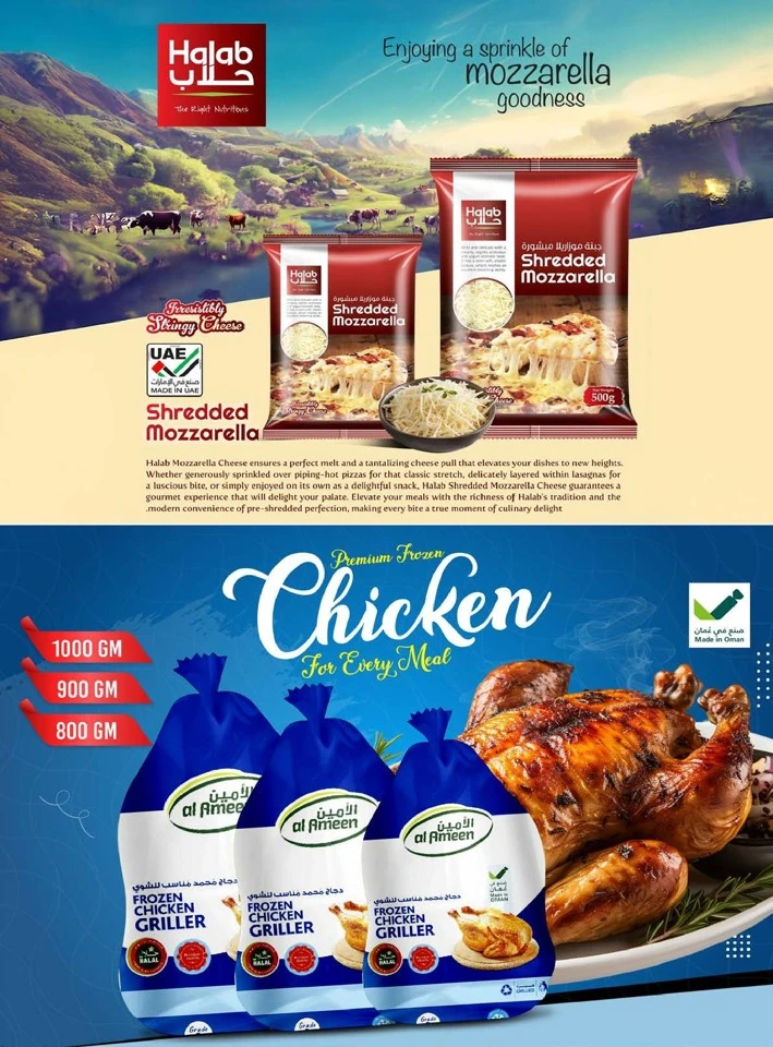 Nesto Value Unrivaled Offer