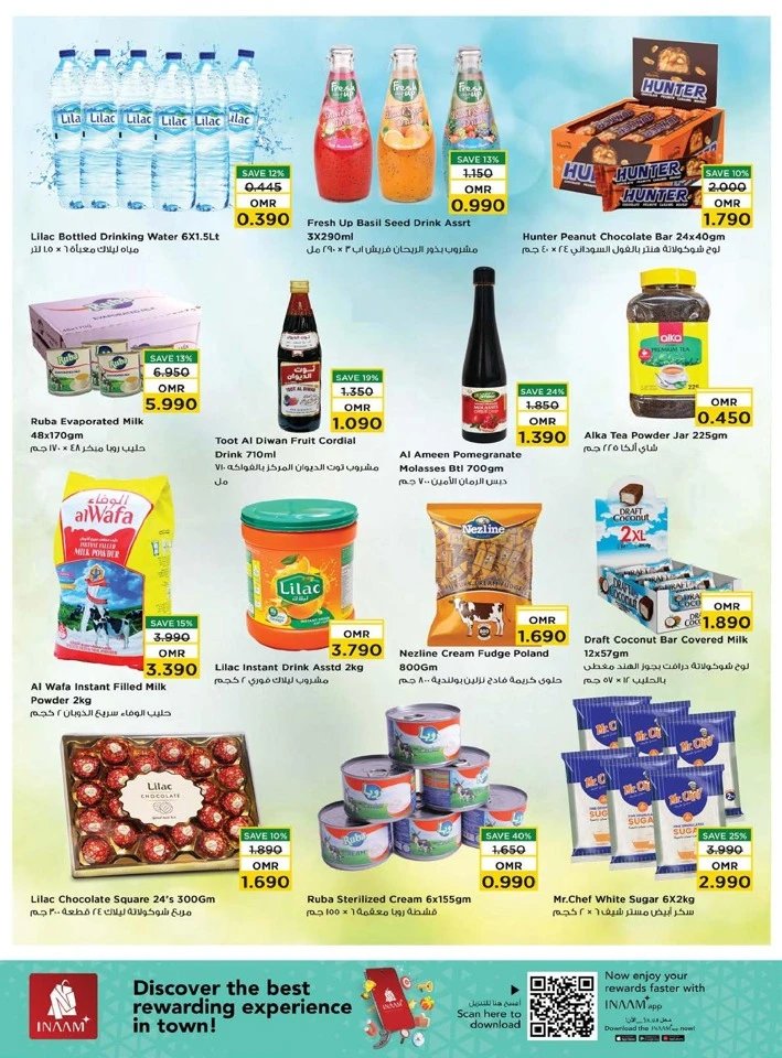 Nesto Value Unrivaled Offer