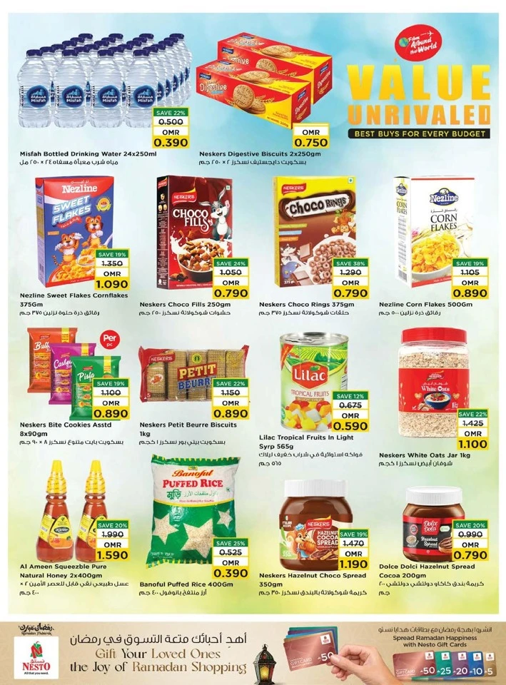 Nesto Value Unrivaled Offer