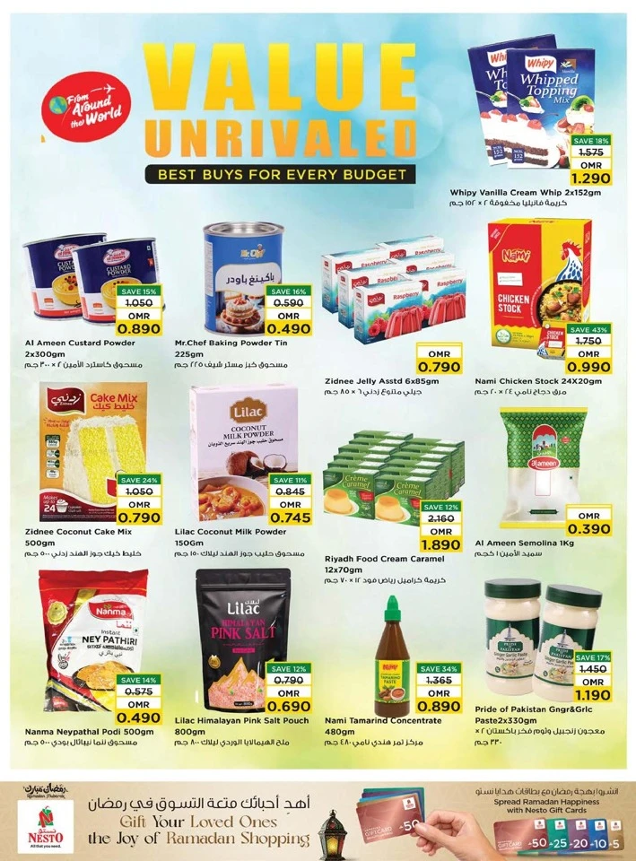 Nesto Value Unrivaled Offer