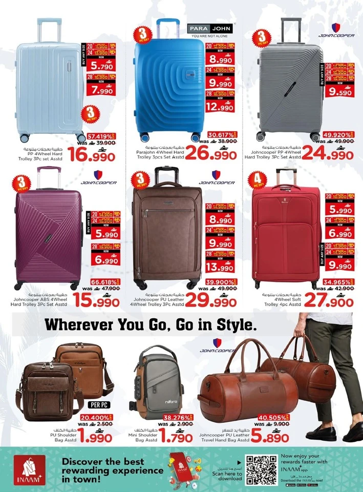 Nesto Super Value Fiesta Offer