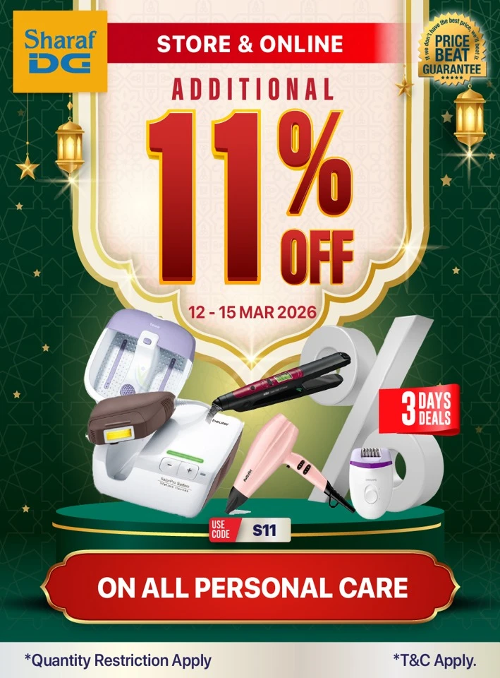 Sharaf DG Muscat Grand Exclusive Offer