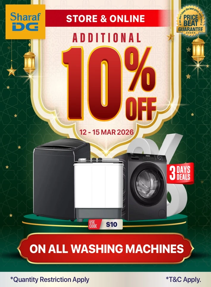 Sharaf DG Muscat Grand Exclusive Offer