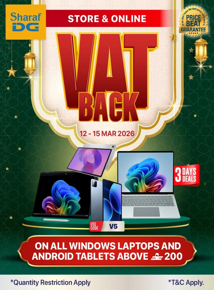 Sharaf DG Muscat Grand Exclusive Offer