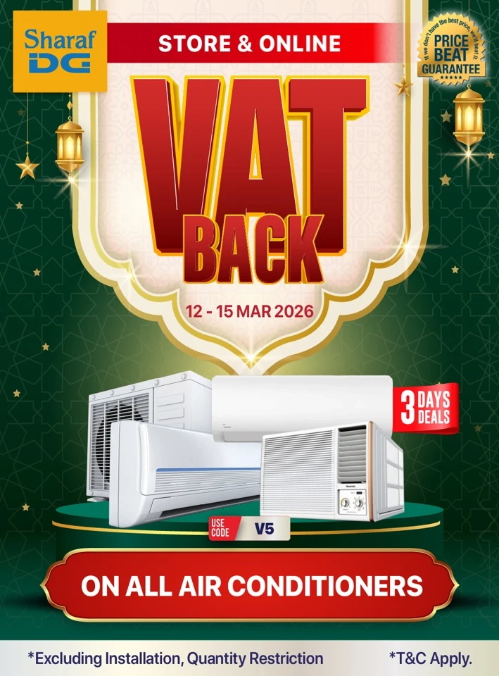 Sharaf DG Muscat Grand Exclusive Offer