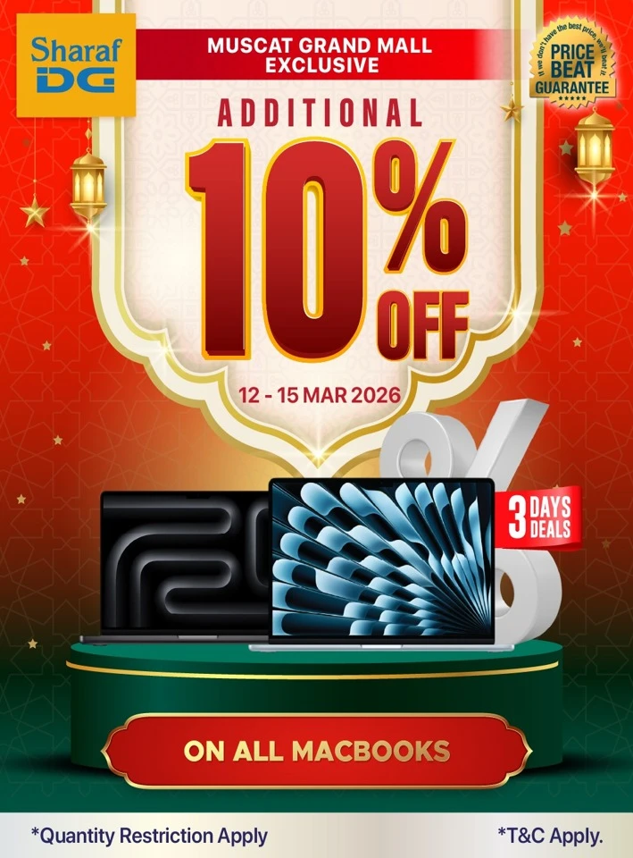 Sharaf DG Muscat Grand Exclusive Offer