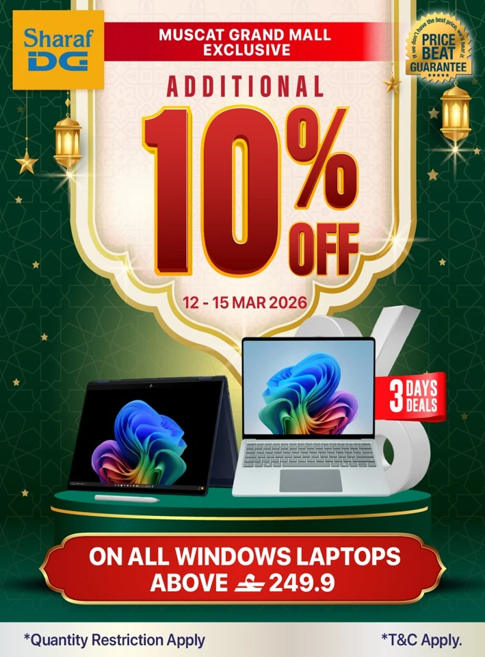 Sharaf DG Muscat Grand Exclusive Offer