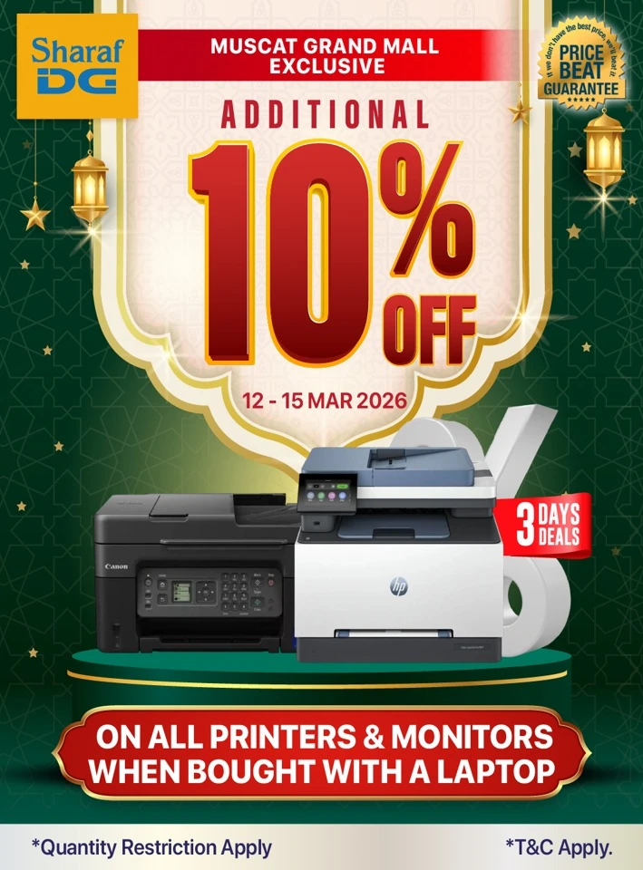 Sharaf DG Muscat Grand Exclusive Offer