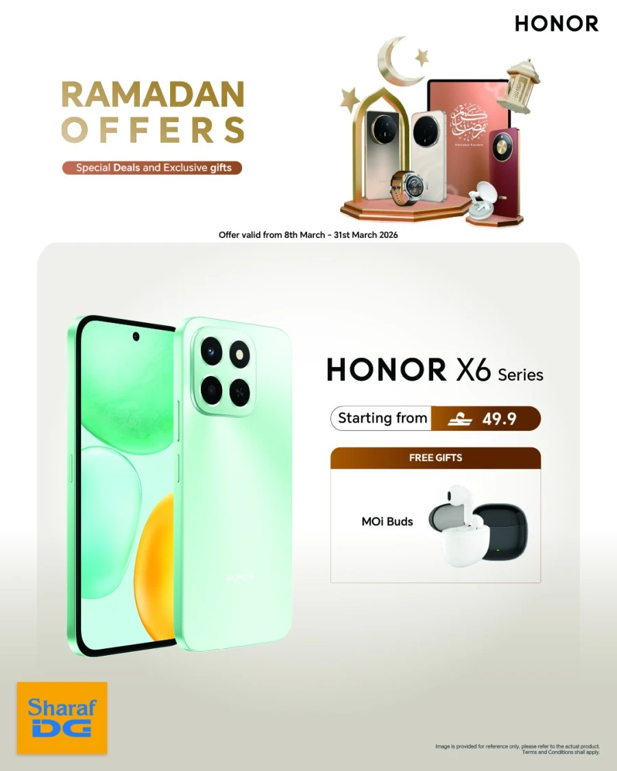 Sharaf DG Ramadan Offer