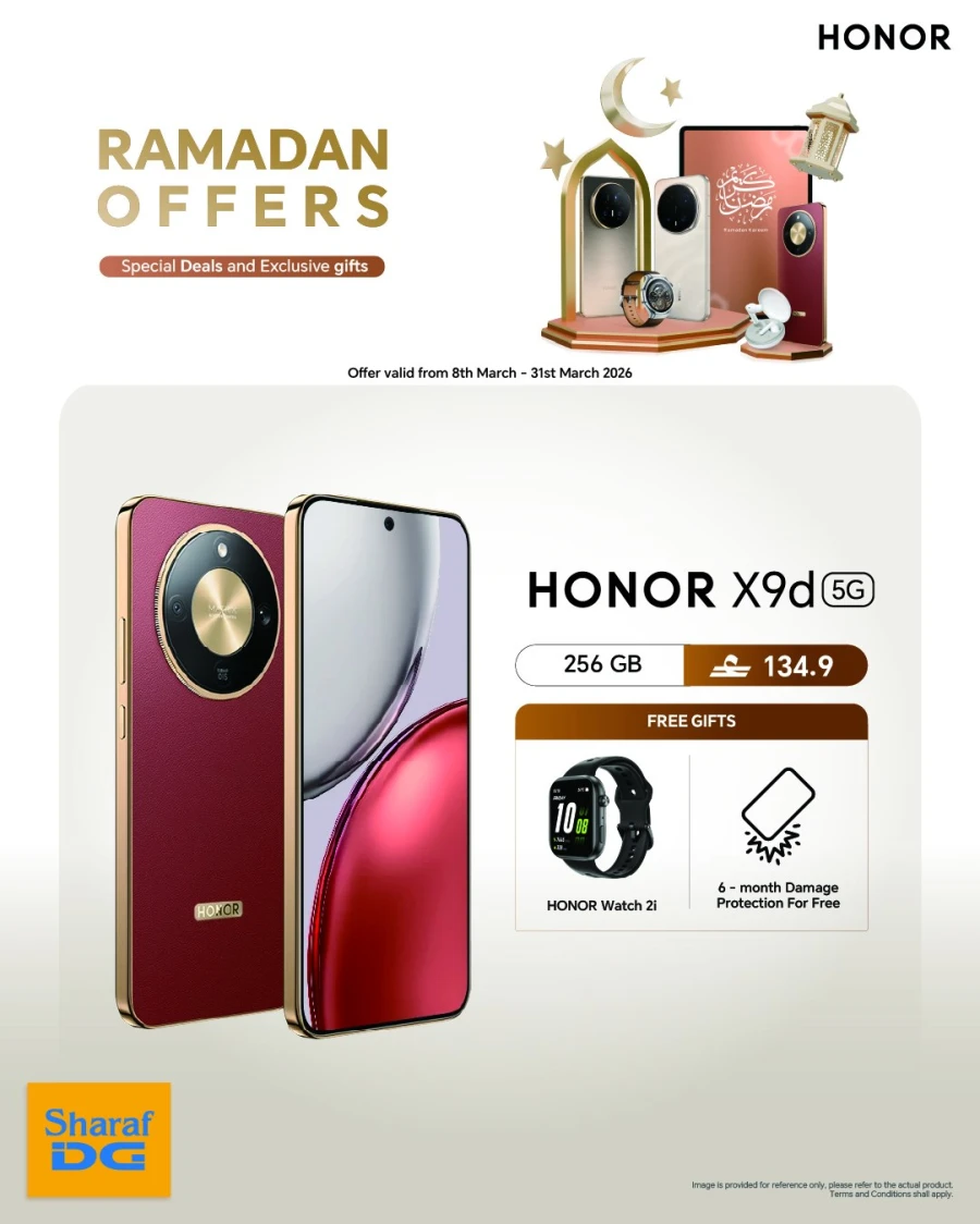 Sharaf DG Ramadan Offer