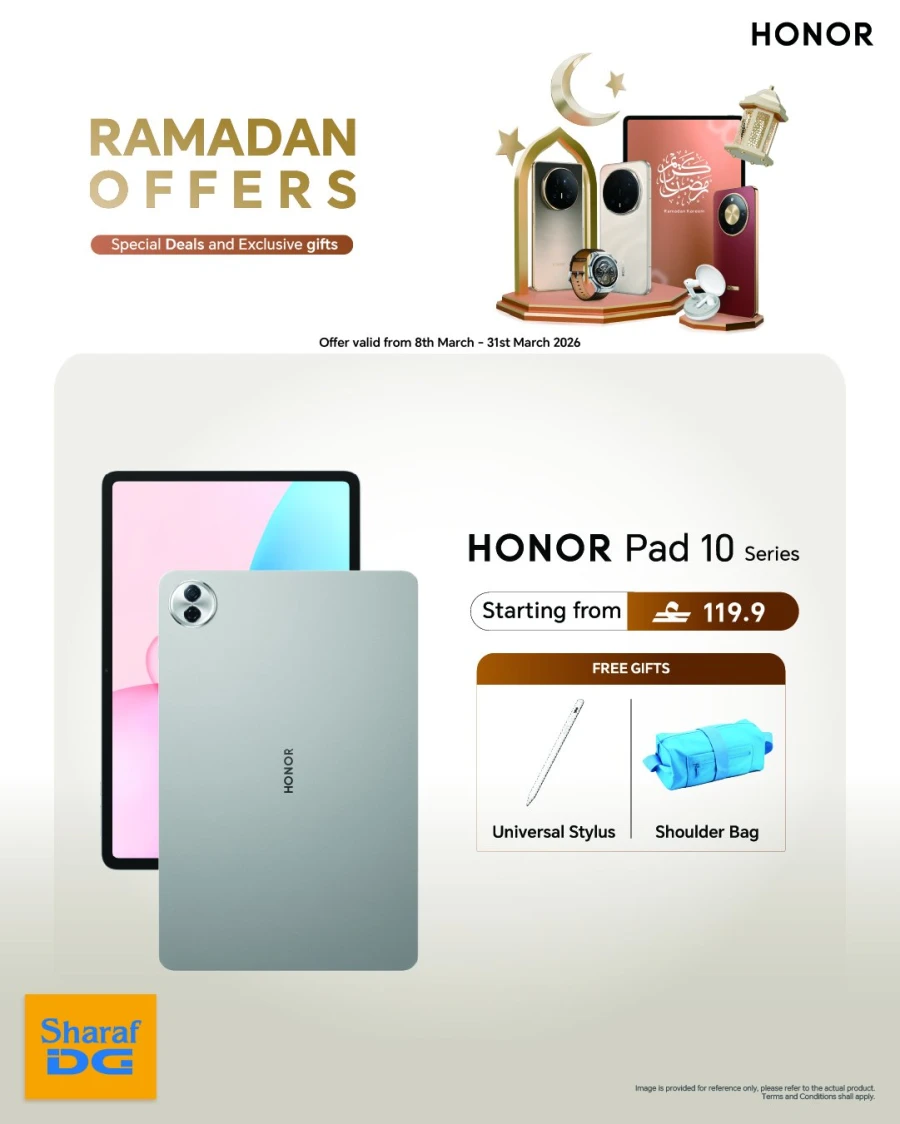 Sharaf DG Ramadan Offer