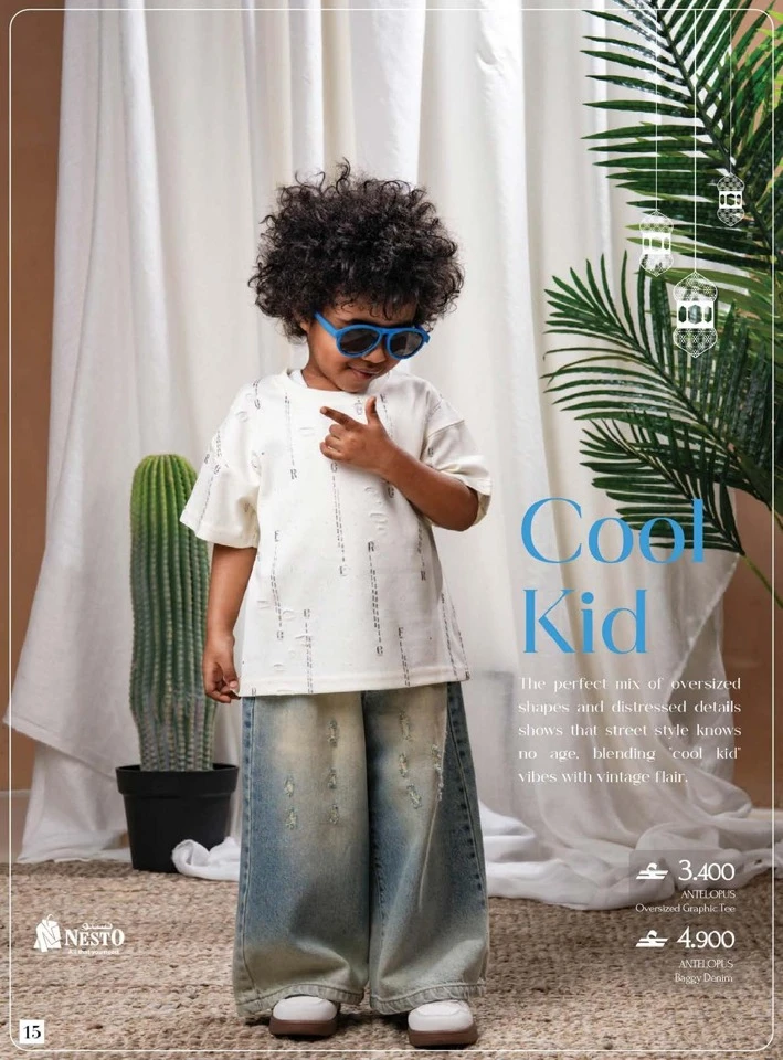 Nesto Sohar Eid Fashion Offer