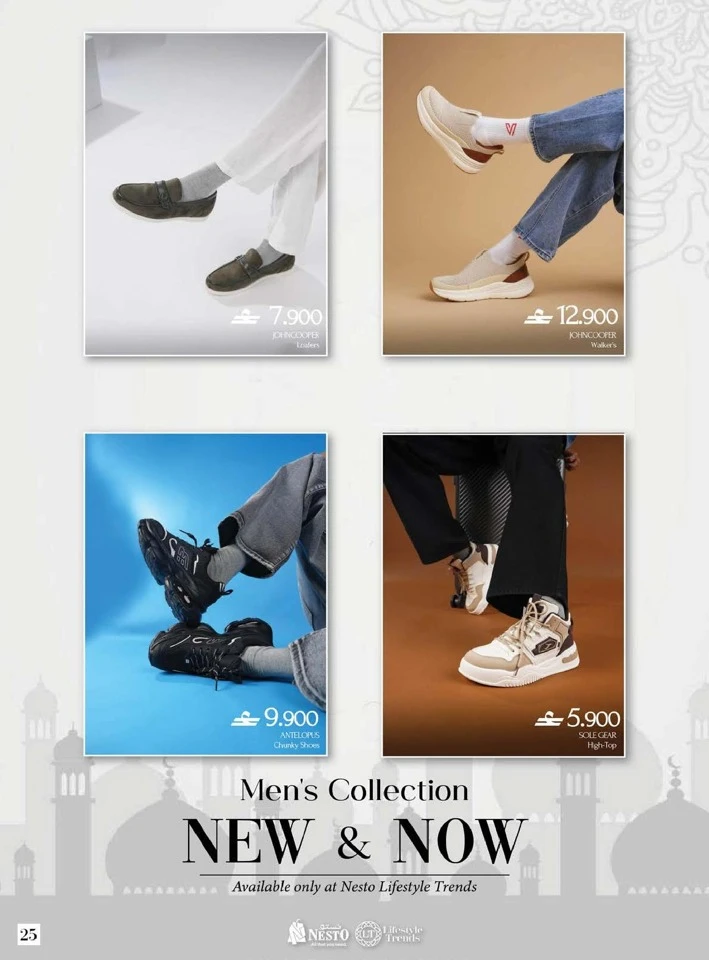 Nesto Sohar Eid Fashion Offer