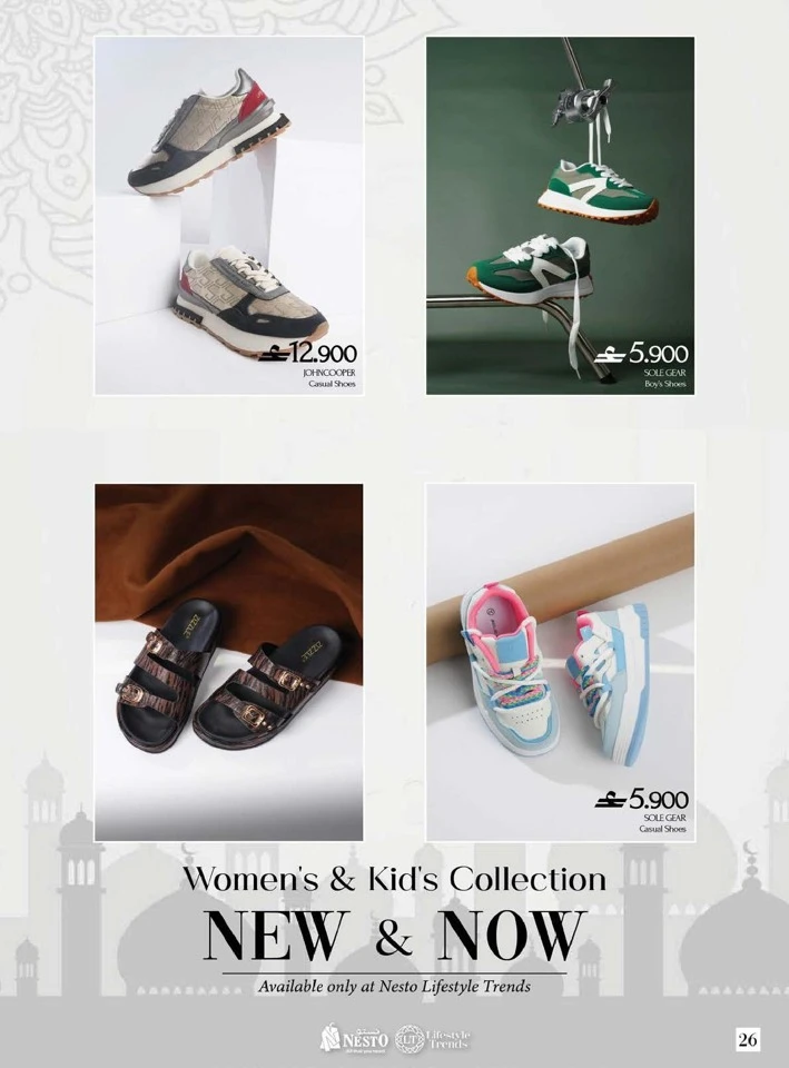 Nesto Sohar Eid Fashion Offer