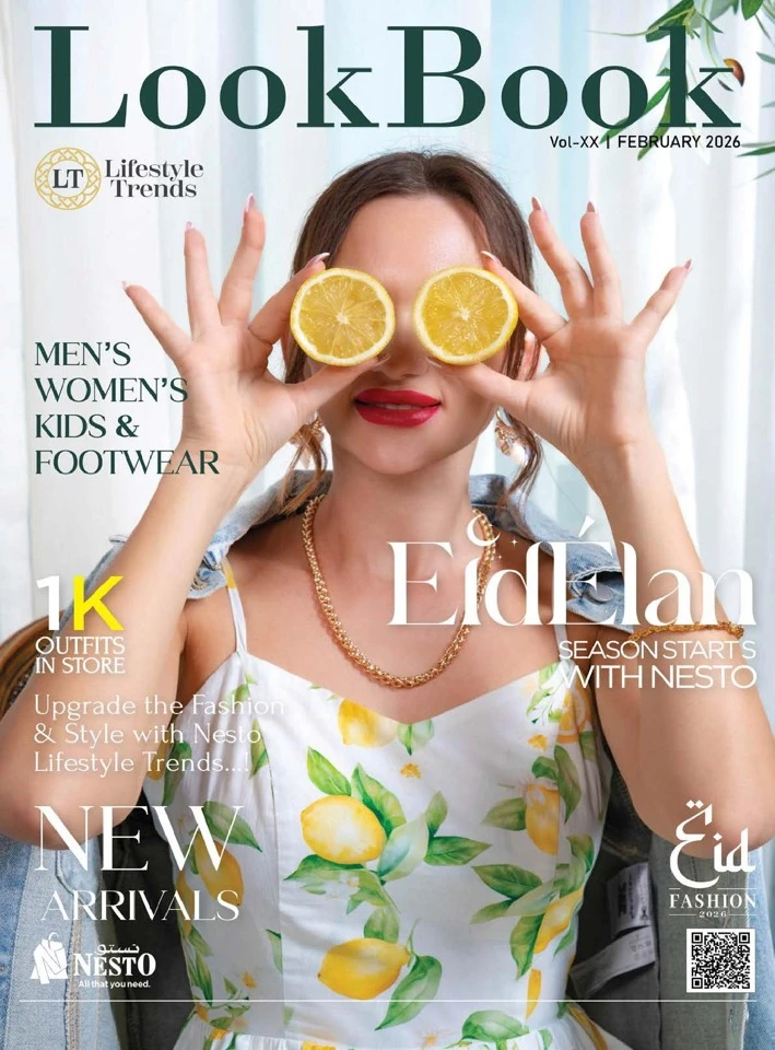 Nesto Sohar Eid Fashion Offer