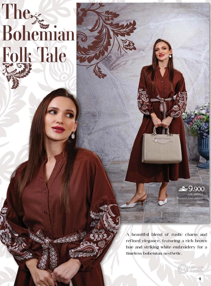 Nesto Sohar Eid Fashion Offer