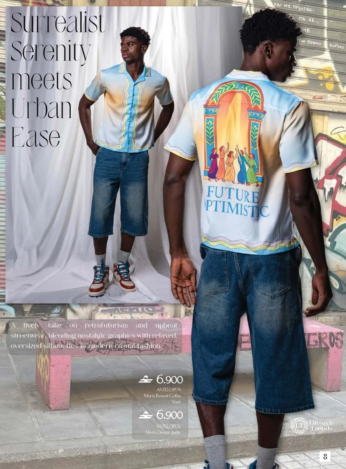 Nesto Sohar Eid Fashion Offer