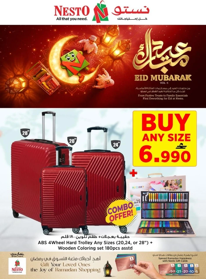 Nesto Sohar Eid Mubarak Offers
