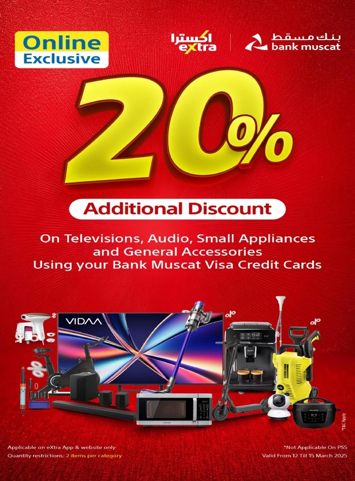 Extra Stores Eid Discounts Offer