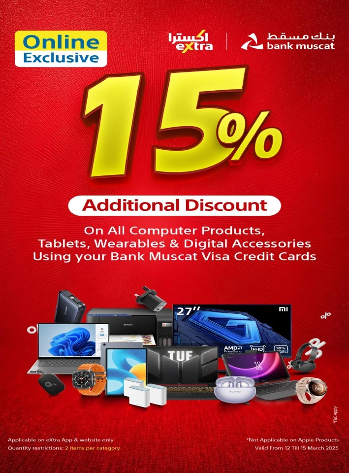 Extra Stores Eid Discounts Offer