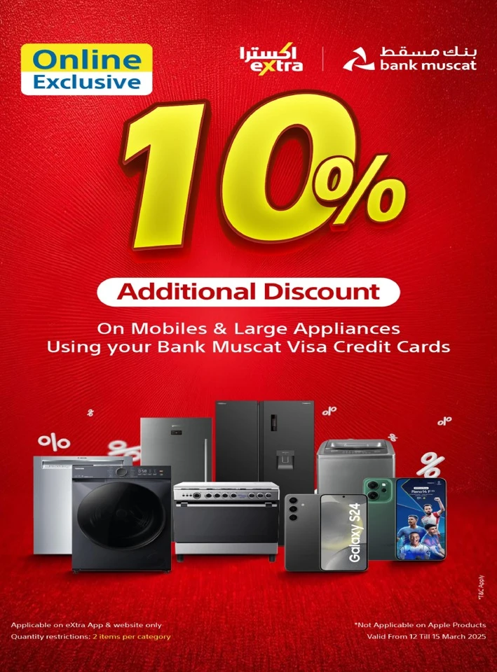 Extra Stores Eid Discounts Offer