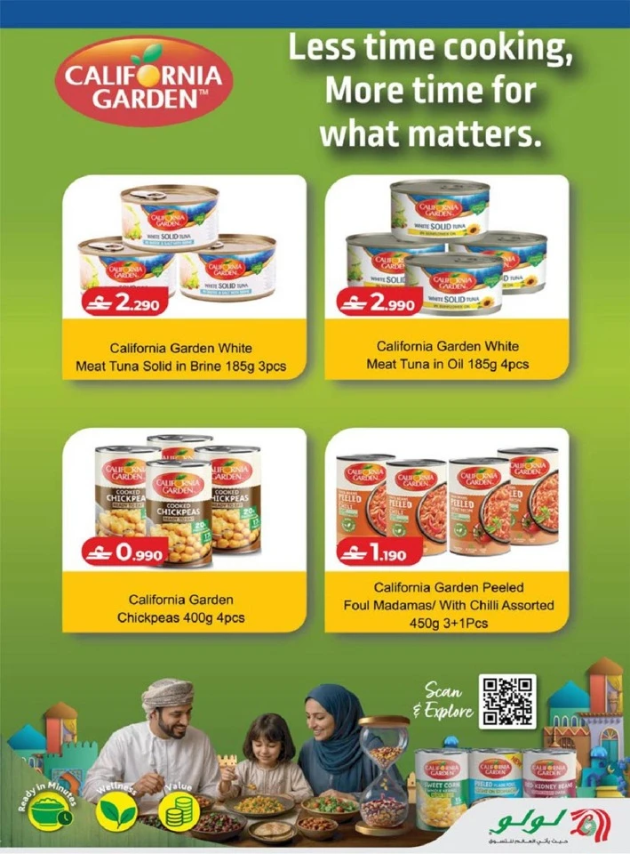 Lulu Eid Savers Promotion