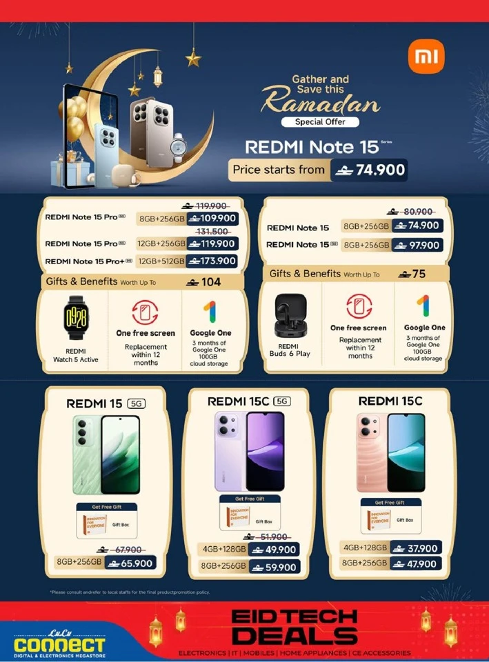 Lulu Eid Tech Deals